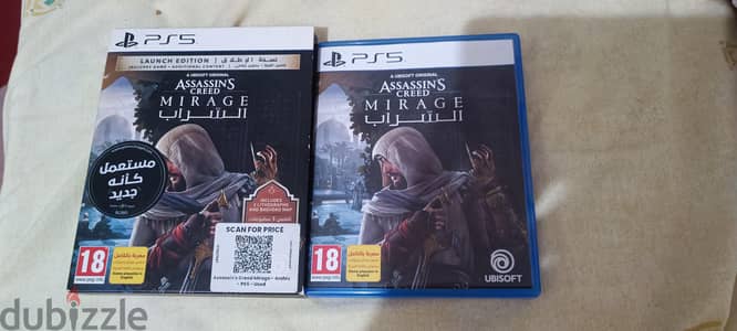 assassin's Creed mirage PS5 Arabic language