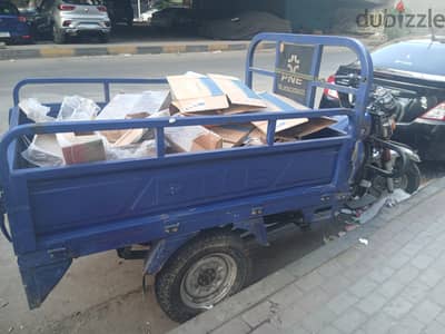 للبيع تروسكلPNE كسر زيرو لعدم التفرغ
