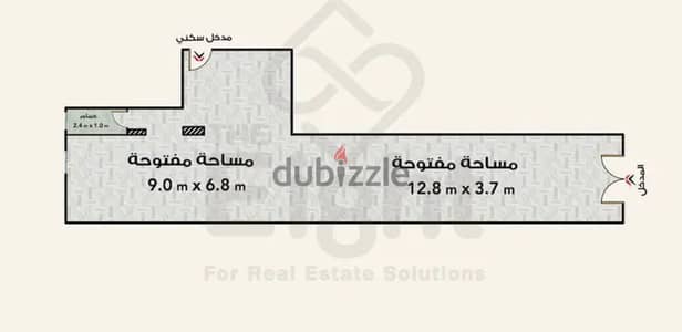 ‎محل للبيع في ساباباشا الاسكندريه 110 متر