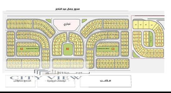 أرض للبيع في بيت الوطن شمال النادي – المرحلة الثامنة – على محور جمال عبدالناصر مباشرة