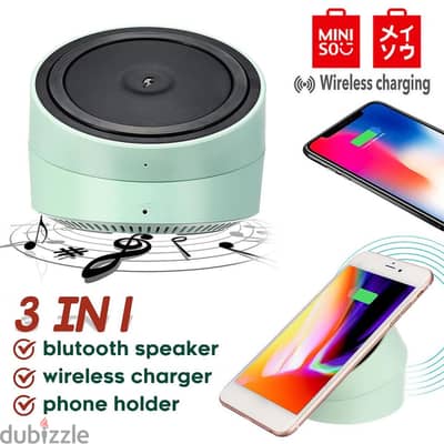 MINISO Wireless Charger with BT Speaker شاحن وسماعه في نفس الوقت