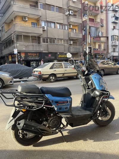 سكوتر فيجوري