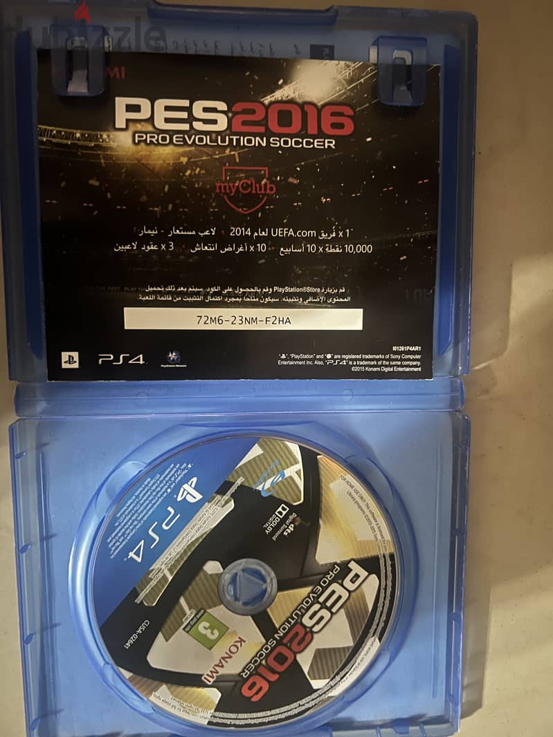 Pes 2016 1
