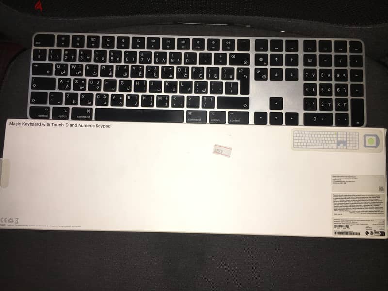 Apple Magic Keyboard (Arabic) with Touch ID and Numeric Keypad Black 1