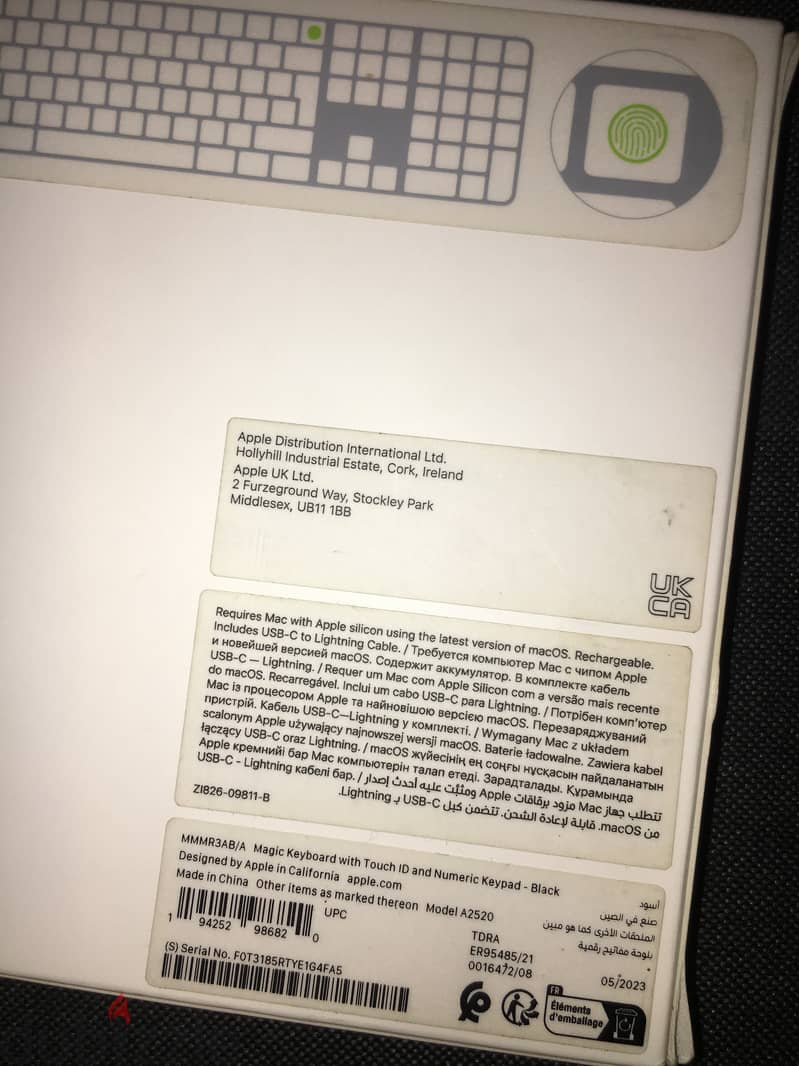 Apple Magic Keyboard (Arabic) with Touch ID and Numeric Keypad Black 4