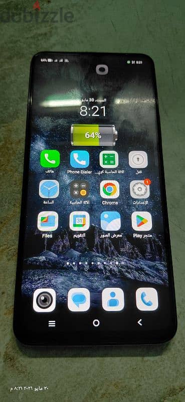 فيفو Y29 4G قابل للنقاش