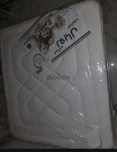 بيع مرتبة