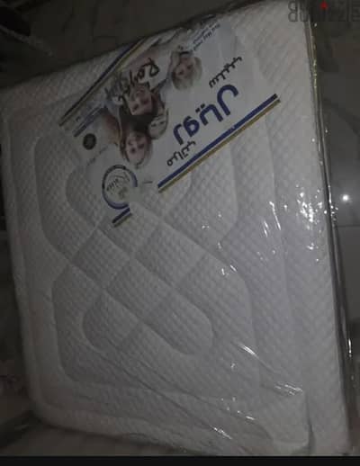 بيع مرتبة