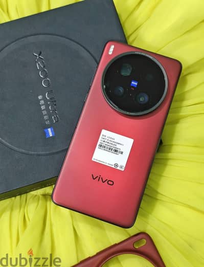 vivo x 200 ultra