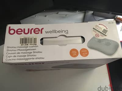جهاز مساج Beurer Shiatsu Massage Cushion - MG145 - Slightly Used