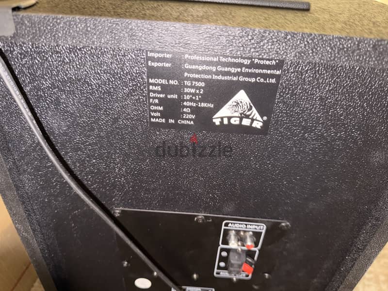 Tiger subwoofer TG 7500 5