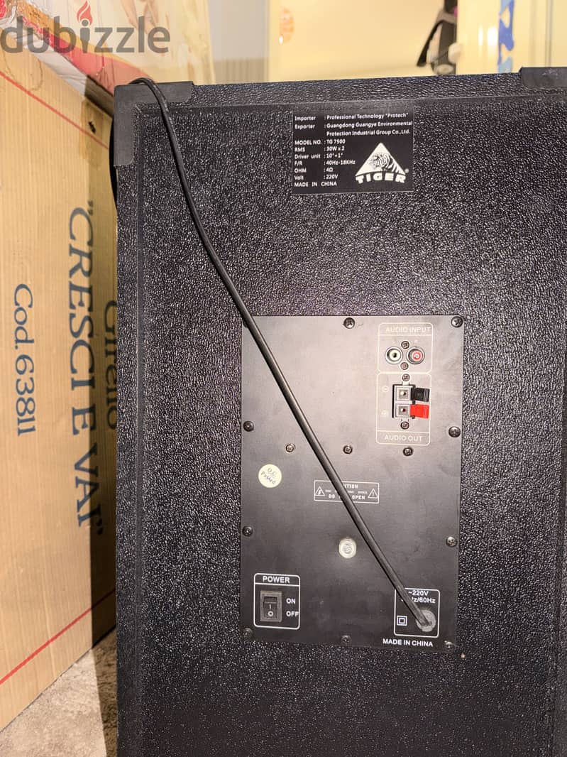 Tiger subwoofer TG 7500 6