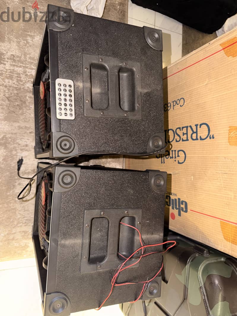 Tiger subwoofer TG 7500 7