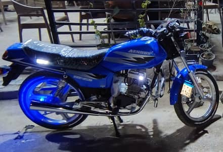 هوجن 4 150cc