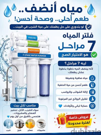 فلتر امريكي وتايواني شمع بالقسط
