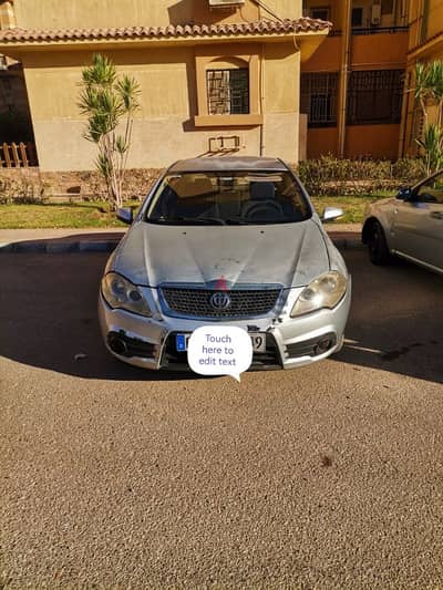 بريليانس اف اس في 2010