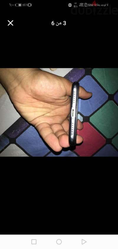 آبل - آيفون 11