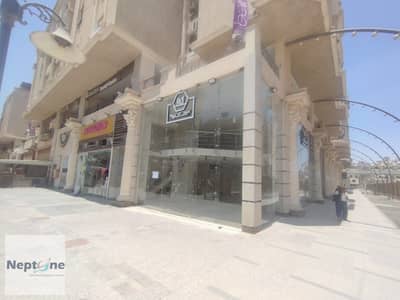 ready to move 191 m shop