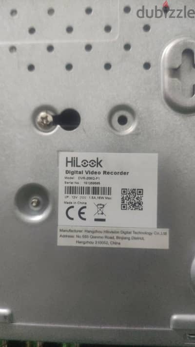 DVR HILLOOK 8 CHANNEL