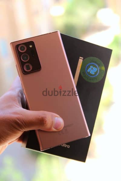 Samsung galaxy note 20altra للبدل بايفون
