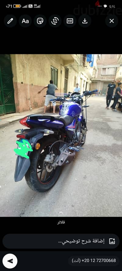 vlr 200 super sport