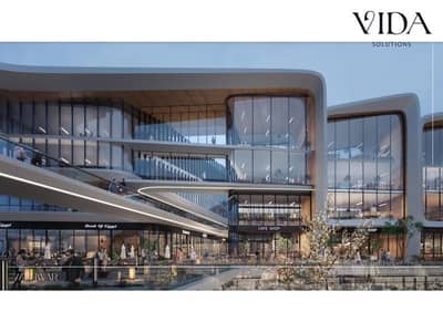 Your Clinic in a Prime Mall Location