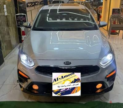سيارة للإيجار كيا سيراتو جراند موديل ٢٠٢١ Kia Cerato Grand for rent