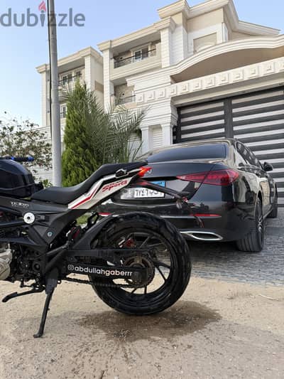 vigory 300