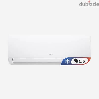 تكييف LG هيرو 1.5 حصان بارد 2026 | أقل سعر في مصر + تركيب مجاني + ضمان