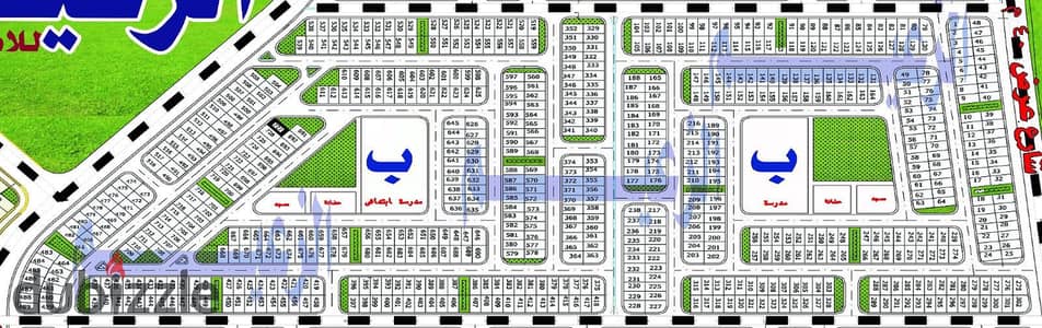 قطعة ارض بالامتداد الشرقي بمدينة بدر