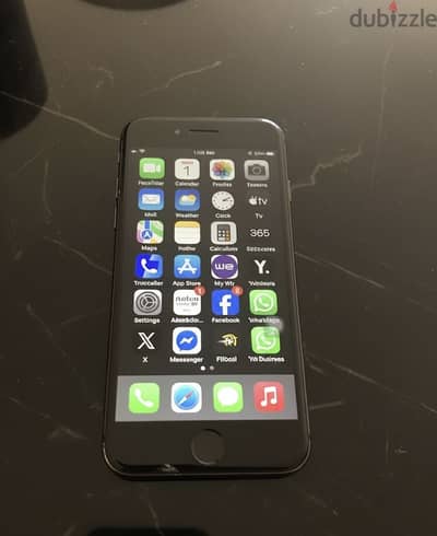 مش مفتوح نهائي