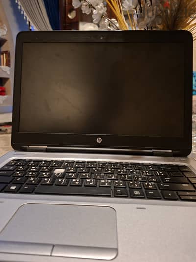 HP Probook 645 G2