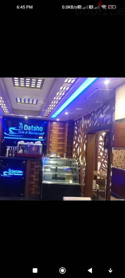 ثلاجة عرض حلويات للكافيهات والمطاعم