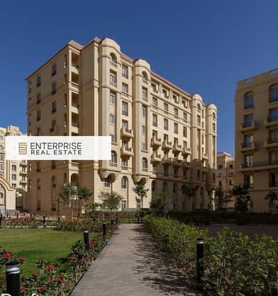Receive your fully finished, air-conditioned apartment in Garden City, the heart of the New Administrative Capital, with a cash discount of over 50%