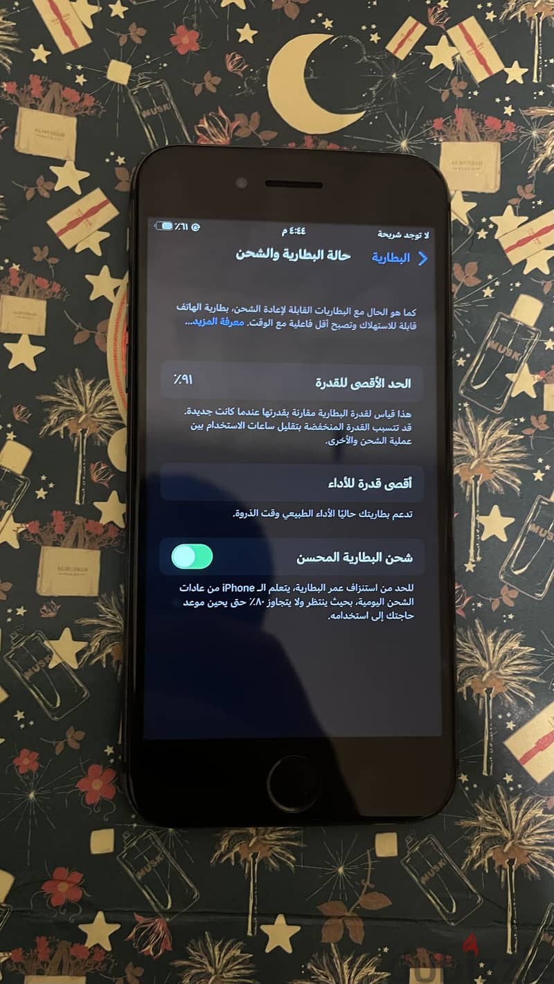 Apple - iPhone 8 2