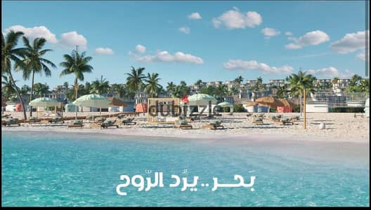 Own your chalet in Marsilia Beach 5 and enjoy a different summer by the sea 