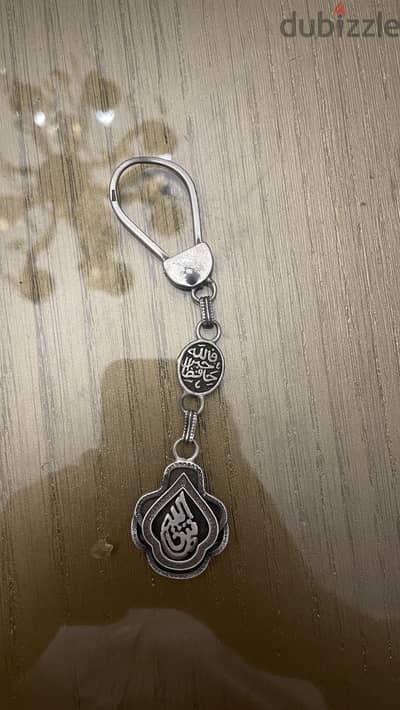 ميدالياة فضه للمفاتيح