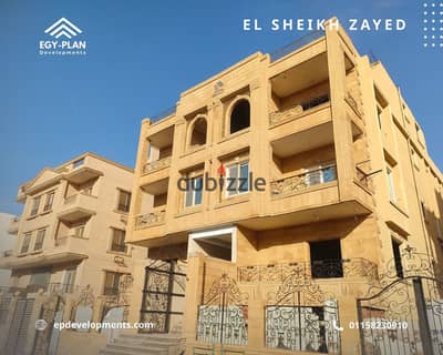 Apartment 190m for sale from the owner next to Hyper One with facilities