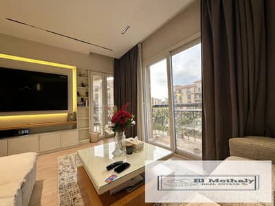 A distinctive apartment for sale in Al Rehab City, New Cairo