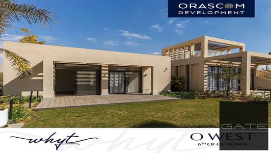 For sale at the lowest price, a detached villa in a prime location, immediate delivery in O West for quick sale