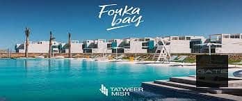 Resale | For Sale – Lowest Price  Fully finished 3-bedroom chalet in a prime lagoon-front location in Fouka Bay – North Coast.