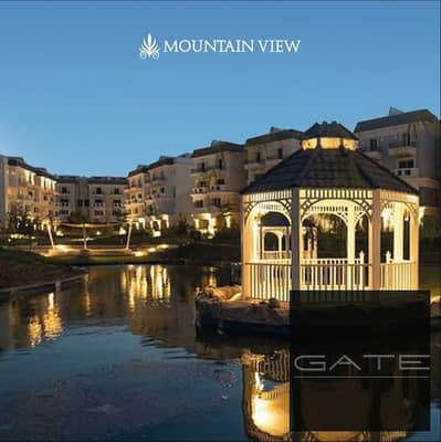 Townhouse for sale at a bargain price in Mountain View October Park