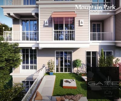 Ground Floor Apartment with Garden for Sale in Mountain View iCity October Phase: Club Park – Courtyard View  BUA: 125 sqm