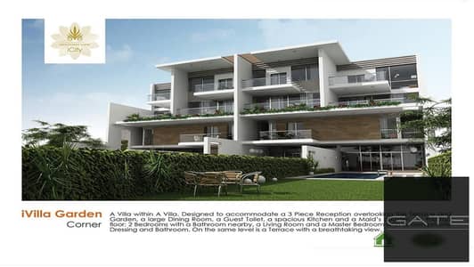 For sale, a corner apartment in Mountain View, iCity, New Cairo at the lowest price in the market.