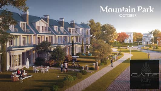 iVilla Garden for Sale in Mountain View iCity October – Northern Expansions | 240 sqm | Prime Location | Resale