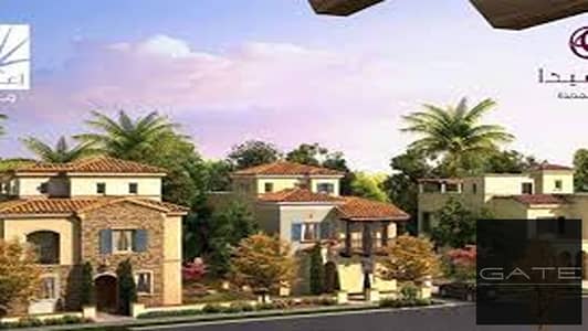 Lowest Price Finished Resale Townhouse with Kitchen & ACs in Mivida – Total 34.5M EGP