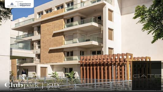 Apartment for sale at a bargain price in Mountain View iCity October compound, Club Park phase, delivery 2027