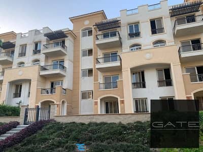Ground floor apartment with garden for sale in Stone Residence – Katameya, Prime Location, open landscape view