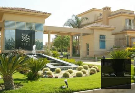 فيلا للبيع بكمبوند جيرا بقلب الشيخ زايد برايم لوكيشن على بعد 7د من هايبر وان استلام فوري وتشطيب الترا سوبر لوكس