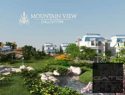 Penthouse for sale at the lowest price in Mountain View Chillout Park prime location with a north-facing façade and an open view over villas.